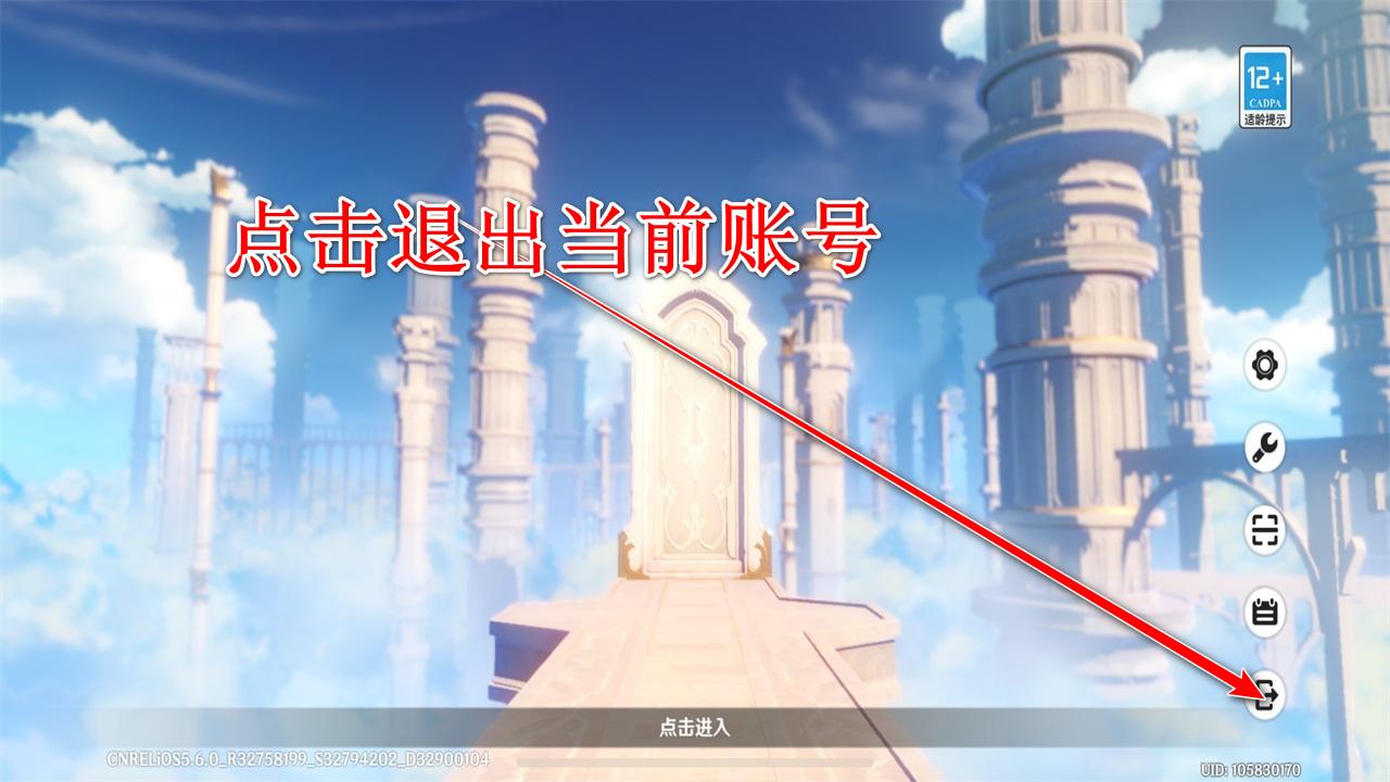 云原神最新版本 6.0.0安卓版 6.0.0安卓版 6.0.0安卓版 6.0.0安卓版 6.0.0安卓版 6.0.0安卓版 6.0.0安卓版 6.0.0安卓版