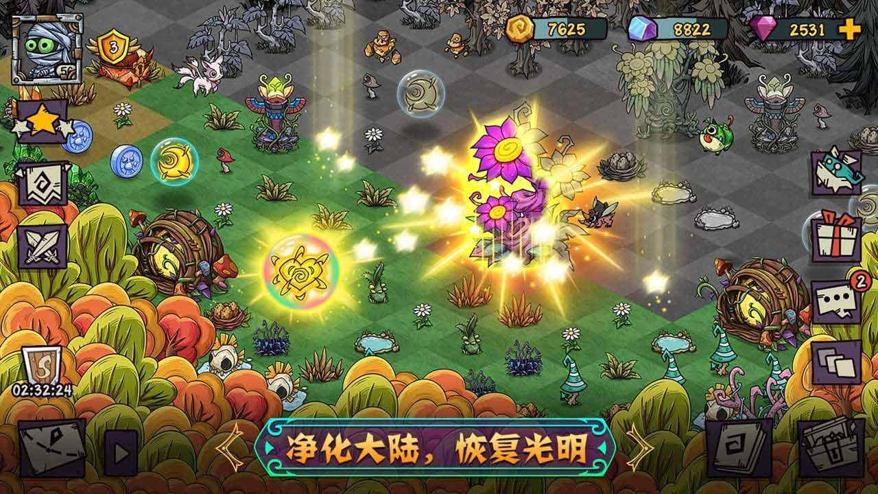 幻兽大陆无限金币钻石版 2.5.7最新版截图3