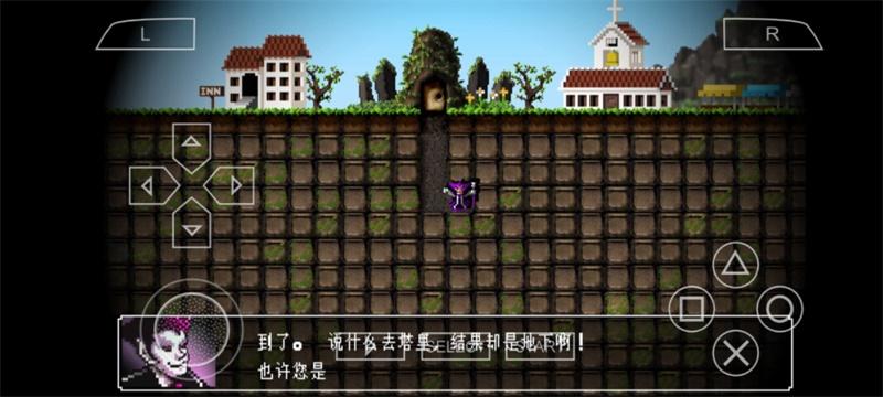 勇者别嚣张3d汉化版 2021.12.21.15中文版