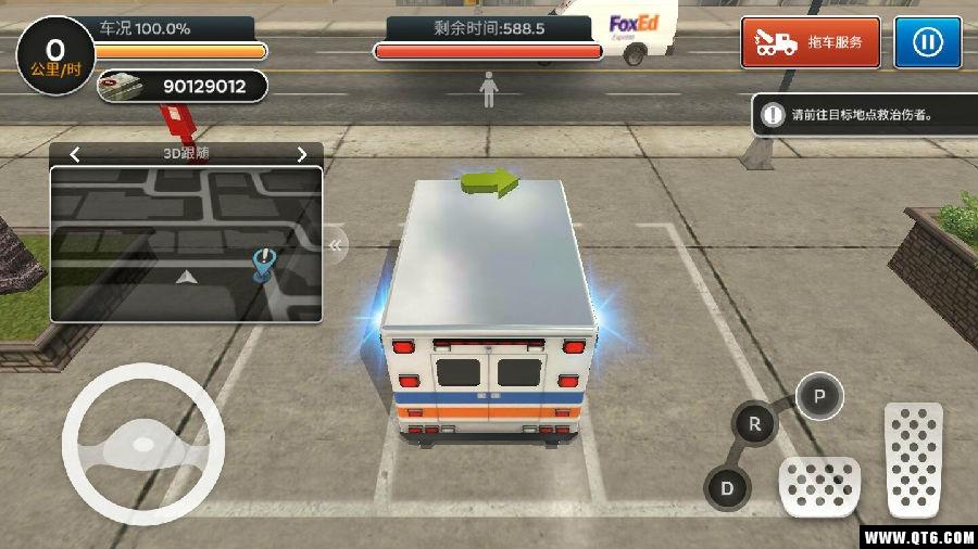 City Ambulance - Rescue Rush(城市救援先锋) 1.1.3911安卓版