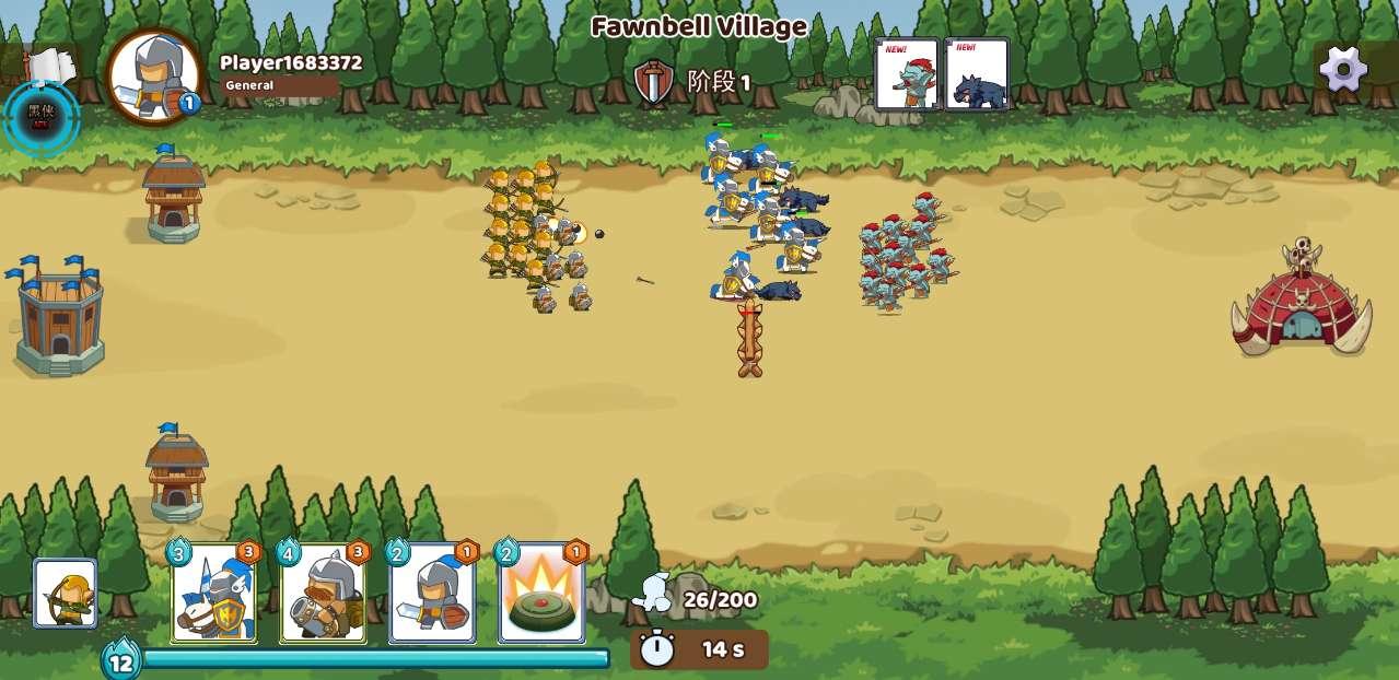 魔战英雄编年史破解版 1.1.1无限金币版截图3