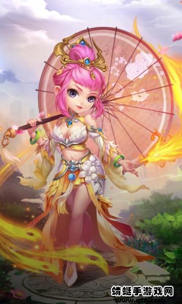 蓬莱西游战记手游 1.21.0702.53055安卓版截图2