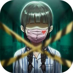 山村老屋2之废弃医院去广告版 1.3中文版