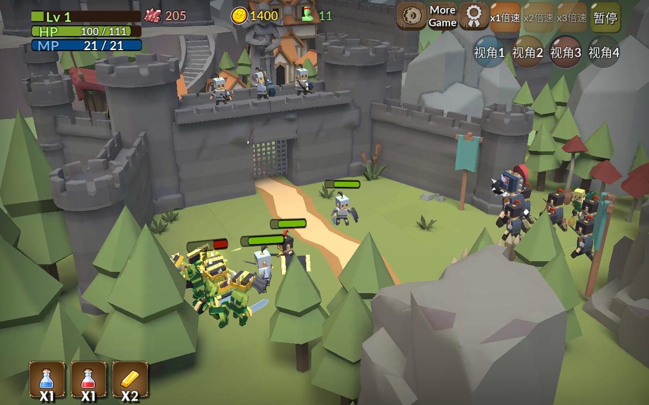 成长王国官方版 1.3.5安卓版