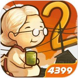 昭和杂货店物语2最新版破解版 1.10手机版