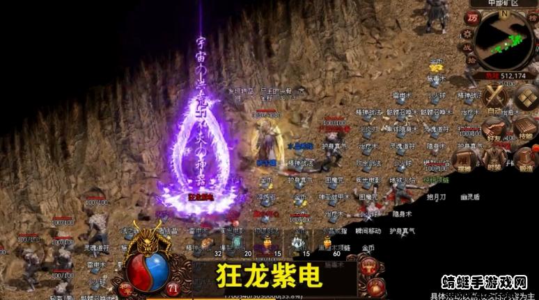 神舰主宰手游 1.0.9安卓版截图0