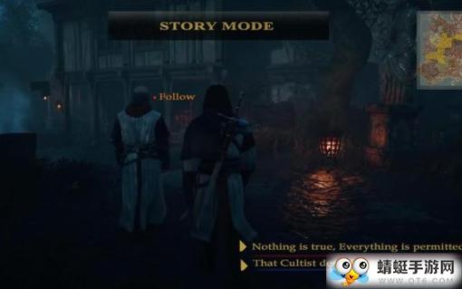 刺客战场生存全关卡解锁安卓版 1.0