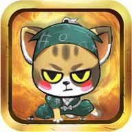 萌猫养成记游戏 1.0.0安卓版