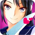 阿卡娜学院 1.1官方版