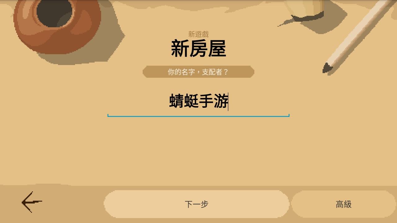 角斗士经理无限钻石 3.14.2b中文版 3.14.2b中文版 3.14.2b中文版 3.14.2b中文版 3.14.2b中文版 3.14.2b中文版 3.14.2b中文版 3.14.2b中文版 3.14.2b中文版 3.14.2b中文版