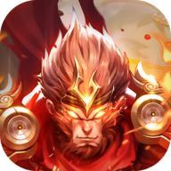 三界神魔志游戏 1.0安卓版