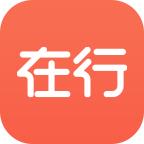 在行Android版 4.9.7