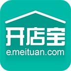美团开店宝 9.49.600安卓版