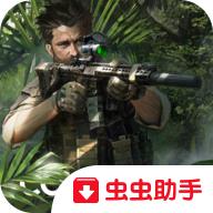 火力掩护无限生命版（内置修改器） 1.20.9无限弹药版