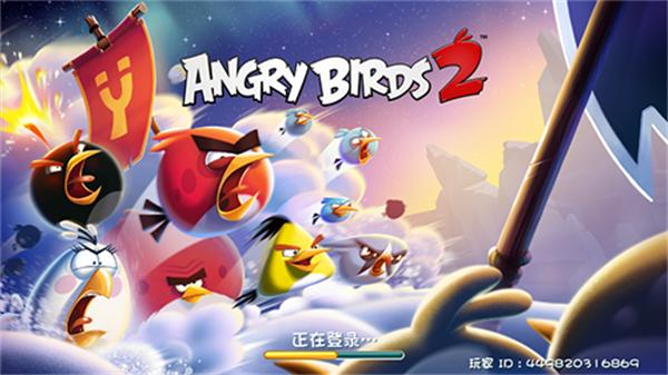 愤怒的小鸟2破解版最新版无限宝石黑珍珠(Angry Birds 2) 5.0.0安卓版
