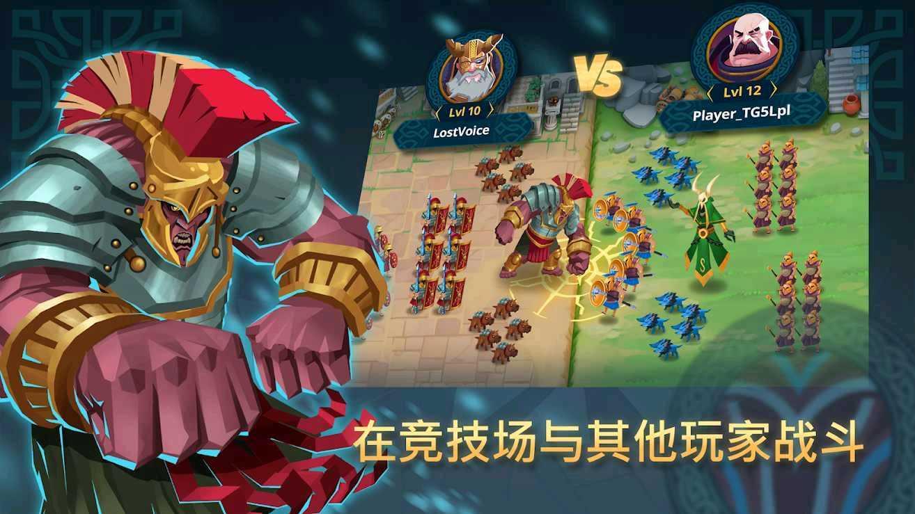 民族游戏内置作弊菜单版 2022.1.3无敌版截图0