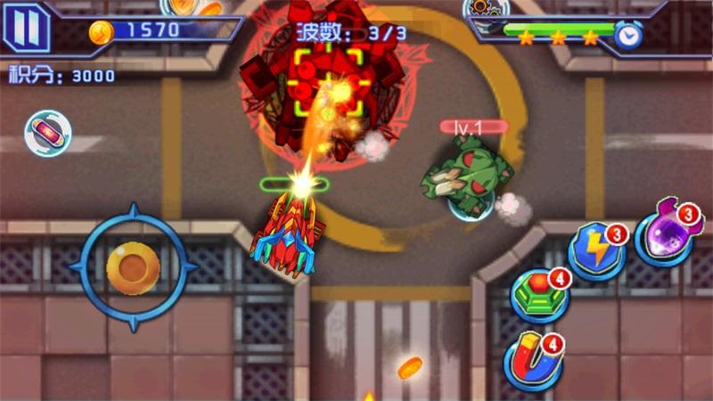 铠甲战士之燃烧战车免费内购版 4.2安卓版