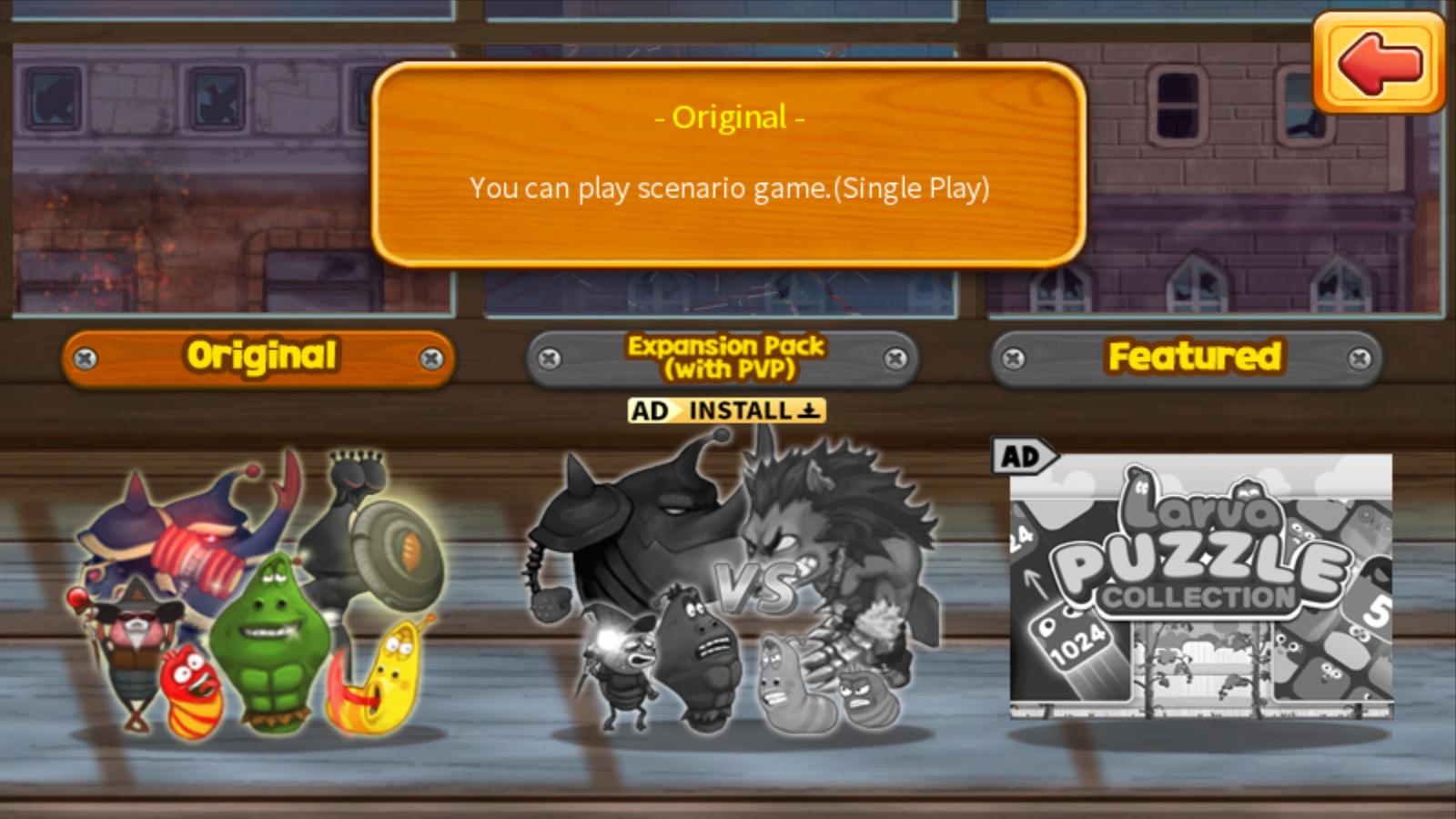 Larva Heroes(幼虫英雄官方版) 2.7.1安卓版截图3