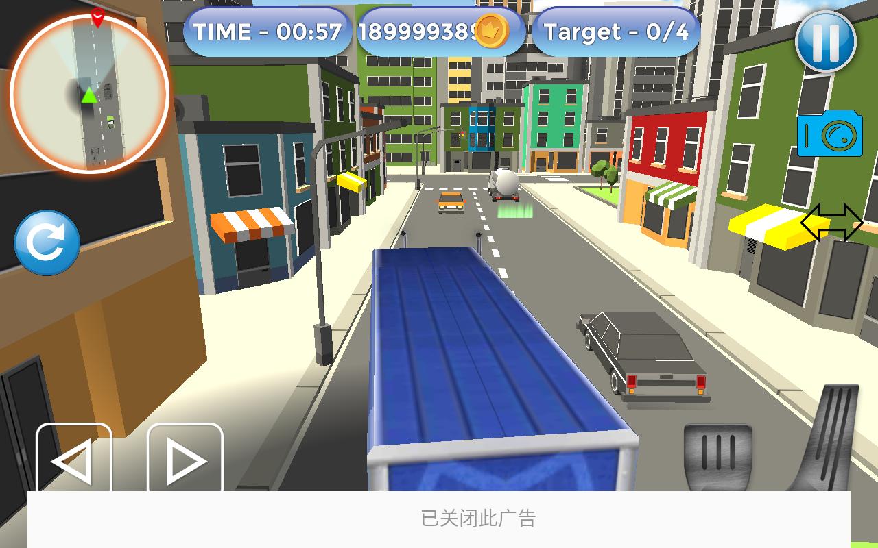 欧洲卡车漂移模拟器无限金币版 22.0安卓版截图2