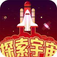 空中旅人最新版 1.1.1安卓版