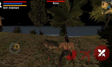 哥特式野蛮人付费内容解锁破解版 0.8.7