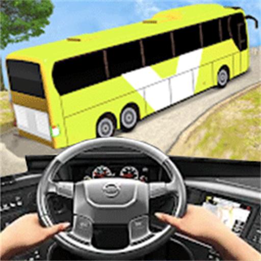模拟大巴停车手游 1.0安卓版
