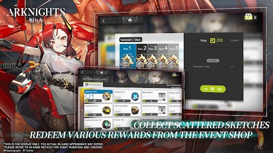 明日方舟国际服（无限sp） 5.0.01破解版