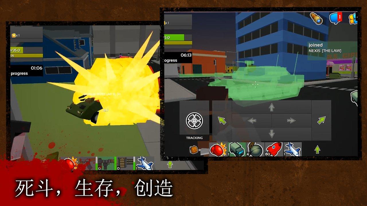 DSD(某天死去手游) 3.0.0.10420安卓版