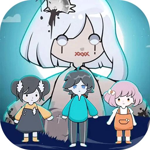 猛鬼屠夫躲猫猫小游戏 1.0安卓版