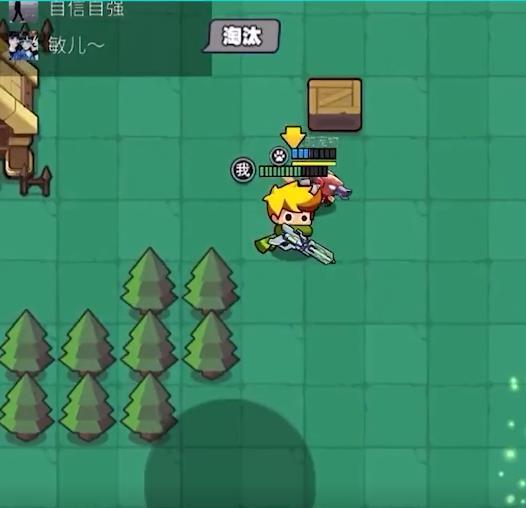 我吃鸡特牛最新版 1.0.1官方版
