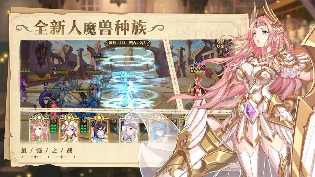 部族之光游戏最新版 1.0安卓版