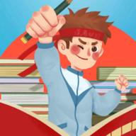 请叫我校长破解版免广告 0.0.107安卓版