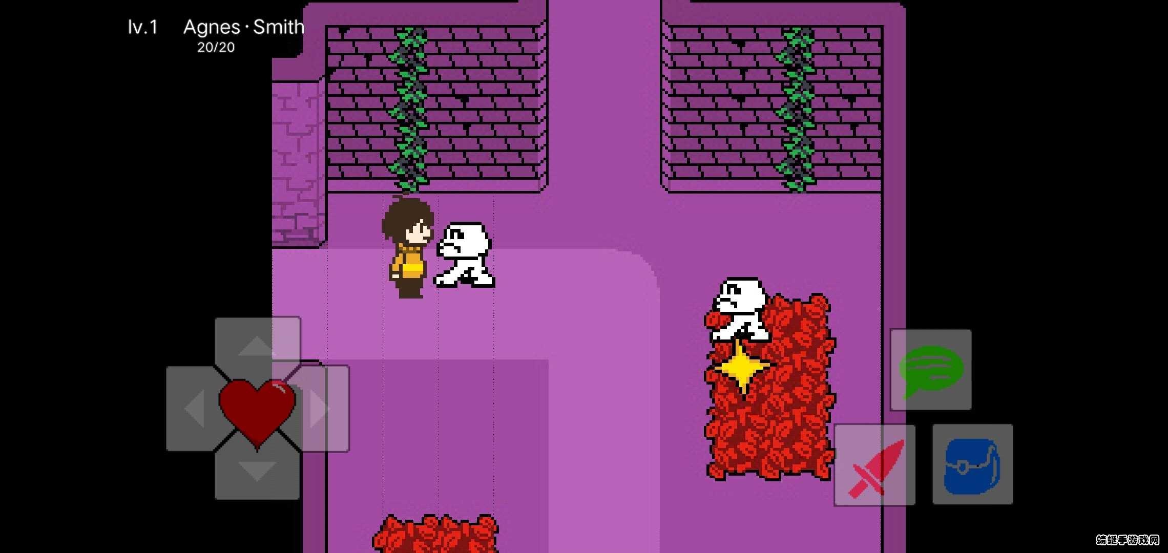 传说之下罪恶测试版 21.01.100028安卓版截图2