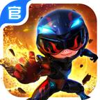 猪猪侠五灵射击 4.9.1官方版