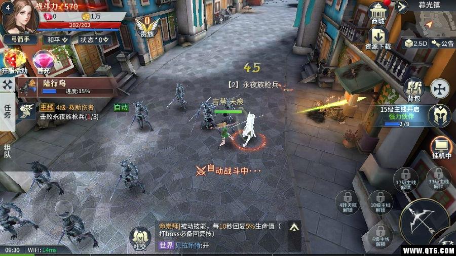 暗黑诸神传 1.7.0安卓版 1.7.0安卓版