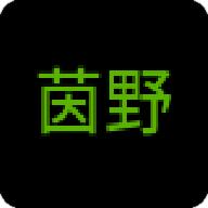 喜羊羊与灰太狼之茵野 0.1中文版