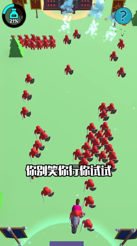 火柴人模拟战争官方版 2.5.0安卓版