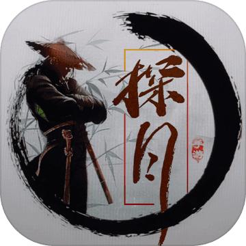 残阳探月MUD 2.0安卓版