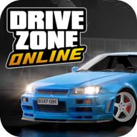 漂移空间游戏最新版本(Drive Zone Online) 0.5.1安卓版