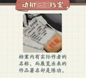 逆袭天王破解版免广告 1.0安卓版 1.0安卓版 1.0安卓版 1.0安卓版 1.0安卓版 1.0安卓版 1.0安卓版 1.0安卓版 1.0安卓版 1.0安卓版 1.0安卓版 1.0安卓版 1.0安卓版 1.0安卓版 1.0安卓版 1.0安卓版 1.0安卓版 1.0安卓版 1.0安卓版 1.0安卓版 1.0安卓版 1.0安卓版 1.0安卓版 1.0安卓版 1.0安卓版 1.0安卓版 1.0安卓版 1.0安卓版 1.0安卓版 1.0安卓版 1.0安卓版 1.0安卓版 1.0安卓版 1.0安卓版 1.0安卓版