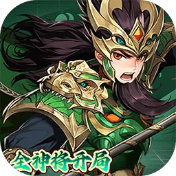 崛起终极王者最新版 1.0.0安卓版