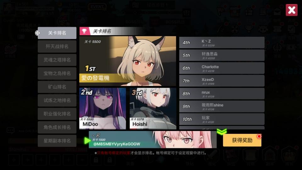 征服少女养成记内置功能菜单 2.11.96安卓版 2.11.96安卓版 2.11.96安卓版 2.11.96安卓版 2.11.96安卓版 2.11.96安卓版 2.11.96安卓版 2.11.96安卓版 2.11.96安卓版 2.11.96安卓版 2.11.96安卓版 2.11.96安卓版 2.11.96安卓版 2.11.96安卓版 2.11.96安卓版 2.11.96安卓版 2.11.96安卓版 2.11.96安卓版 2.11.96安卓版 2.11.96安卓版