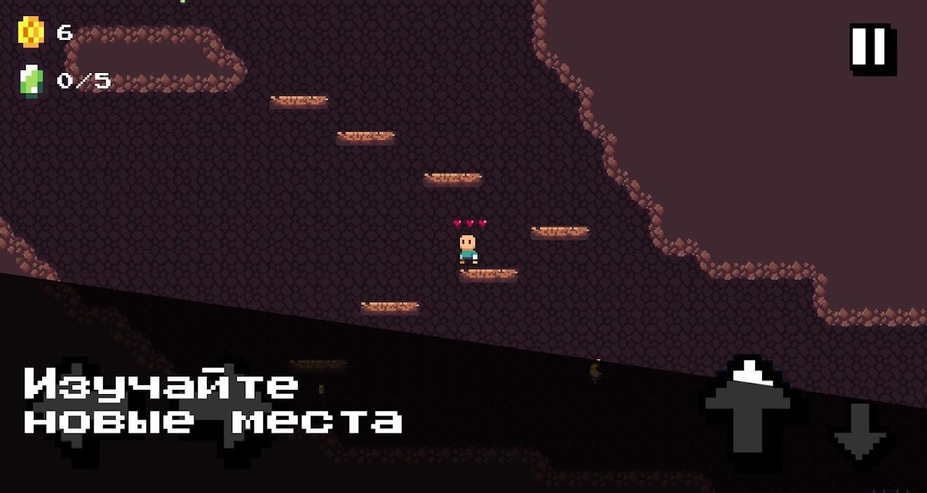 神秘出口破解版 3.1.6最新版截图1