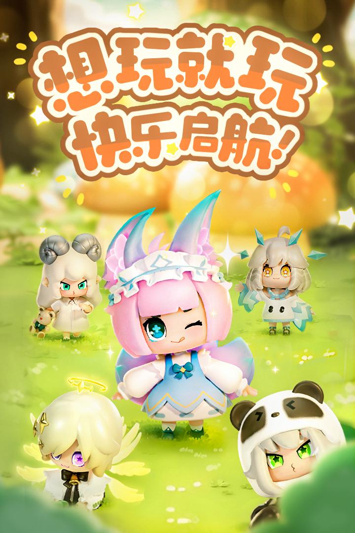 卡噗拉契约手游 1.0.22安卓版