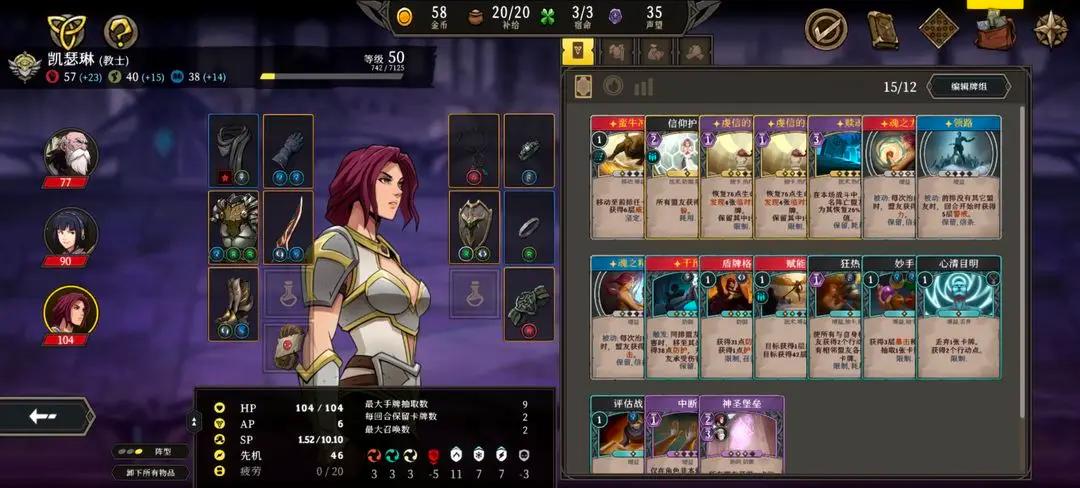 高殿战记完整版 1.0.9破解版 1.0.9破解版 1.0.9破解版 1.0.9破解版 1.0.9破解版 1.0.9破解版 1.0.9破解版 1.0.9破解版 1.0.9破解版 1.0.9破解版 1.0.9破解版 1.0.9破解版 1.0.9破解版 1.0.9破解版 1.0.9破解版 1.0.9破解版 1.0.9破解版 1.0.9破解版 1.0.9破解版 1.0.9破解版 1.0.9破解版 1.0.9破解版 1.0.9破解版 1.0.9破解版 1.0.9破解版 1.0.9破解版 1.0.9破解版 1.0.9破解版 1.0.9破解版 1.0.9破解版