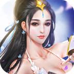修真剑诀最新版 1.0.0安卓版