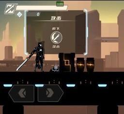 暗影源氏破解版 1.5