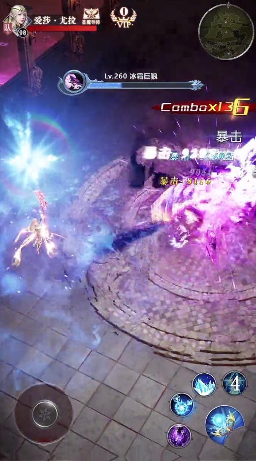 遗失的契约官方版 1.0.0最新版