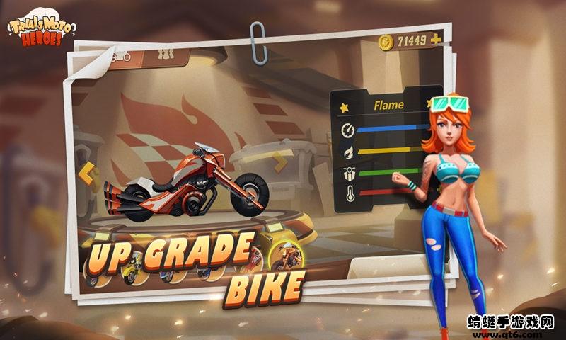 Trials Moto Heroes（摩托英雄无限金币） 1.3安卓版截图2