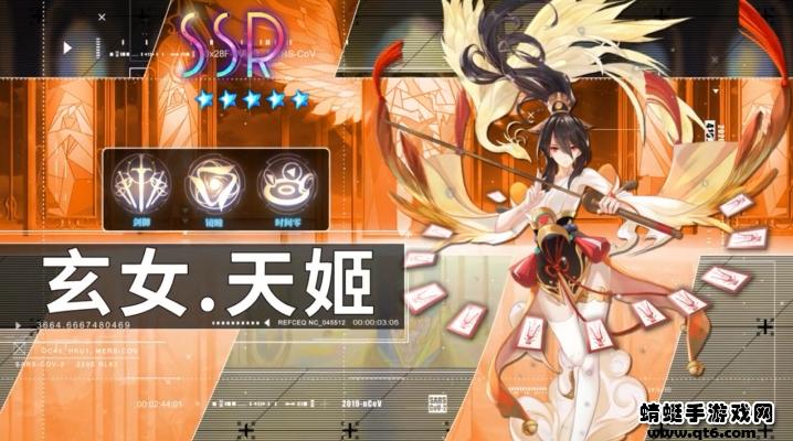 幻境之光游戏 0.0.13安卓版